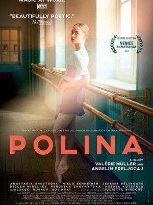 春潮